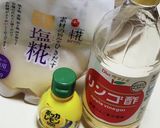 さっぱり♡夏&冬にでも♪ドレッシング作り方1写真