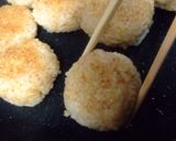焼おにぎり海老風味(Lunch box)作り方12写真