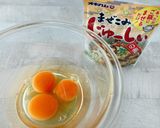 まぜこみじゅーしぃで厚焼き玉子作り方2写真