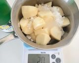 変色しない☆すりおろしりんごゼリー作り方4写真