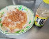 納豆おかかおろし混ぜ麺☆ZENBヌードル作り方4写真
