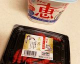 正月明けに☆蜂蜜ヨーグルトにチョロギ乗せ作り方1写真
