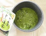 簡単！抹茶ババロア作り方1写真