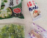本日のお味噌汁２作り方1写真