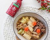 牛すき煮作り方4写真