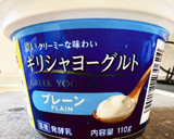 簡単ヘルシー甘酒とヨーグルトのアイス作り方1写真