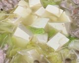 山盛り白菜のウチの簡単寄せ鍋作り方5写真
