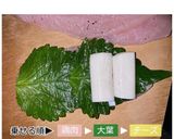 粉不使用♪食べ応え◎ささみの大葉チーズ焼作り方2写真