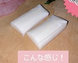 粉不使用♪食べ応え◎ささみの大葉チーズ焼作り方3写真