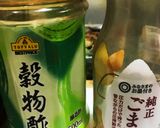 すぐ出来る生モロヘイヤのナムル風胡麻和え作り方4写真
