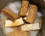 大根と厚揚げの甘味噌煮　味噌と砂糖のみ作り方2写真
