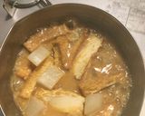 大根と厚揚げの甘味噌煮　味噌と砂糖のみ作り方3写真