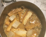 大根と厚揚げの甘味噌煮　味噌と砂糖のみ作り方3写真