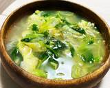 豆苗とネギの中華風かきたまスープ作り方7写真