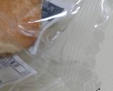 欲しい分だけ！袋の上から切っても大丈夫♪作り方1写真