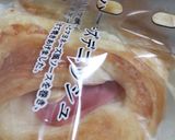 欲しい分だけ！袋の上から切っても大丈夫♪作り方2写真