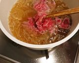 牛ZARA…ご飯を添えて作り方4写真