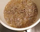 牛ZARA…ご飯を添えて作り方6写真