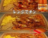 美味ドレとスイートチリでチキン＆鶏そぼろ作り方1写真