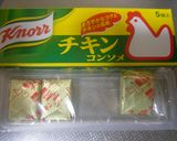 ５分でできる白菜卵とじコンソメスープ作り方1写真