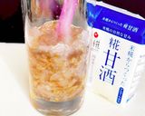 甘酒に黒糖で極旨☆クラッシュ寒天2作り方5写真