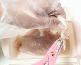 塩麹でうま味アップ！レンチン蒸し鶏作り方1写真
