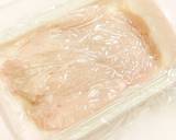 塩麹でうま味アップ！レンチン蒸し鶏作り方3写真