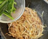 節約料理+スタミナがつく豚ニラもやし作り方6写真