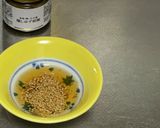 お刺身をごま油と柚子胡椒で☆彡作り方1写真