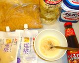 豚肉カラフル巻き❤濃厚味噌ソースで作り方6写真