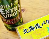 彩り夏野菜のラタトゥイユ風煮込み&焼き餅作り方7写真