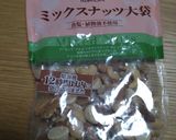 パクチーとミックスナッツのカレー作り方3写真