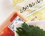 今朝の4w1hサンド「めんたいチーズ」作り方1写真