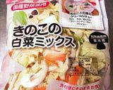 レンチンするだけ！超簡単一人鍋作り方4写真