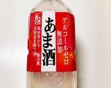 簡単！夏野菜と甘酒のミネストローネ作り方2写真