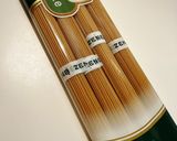 ZENBヌードルで簡単坦々麺作り方1写真