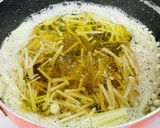 簡単！ たまごのお汁作り方9写真