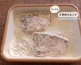 ブリの照焼き作り方4写真
