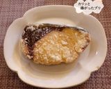 ブリの照焼き作り方7写真
