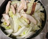 塩麹漬け鶏むね肉の中華風スープ作り方5写真