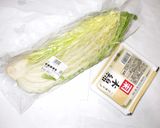 豆腐白菜スープ♪簡単ストレス解消に薬膳作り方1写真