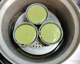 ◤電鍋レシピ◢抹茶ミルク蒸しパン［發糕］作り方4写真