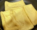 健康をペロリ♪なとキム油揚げピザ作り方2写真