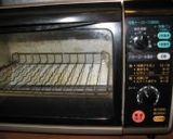 ☆トースターで海苔を焼く☆作り方1写真