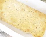 もちもち豆乳蒸しパン♪作り方6写真