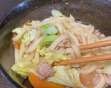 準備5分！冷凍うどんのすき焼き風作り方7写真