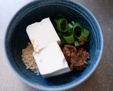 朝の5分で 即席みそ汁作り方1写真