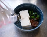 朝の5分で 即席みそ汁作り方2写真