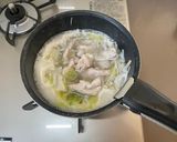 冷凍うどんで簡単！生姜香る肉うどん作り方2写真