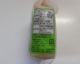 かぶら寿司☆こうじ漬けの素使用☆作り方14写真